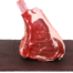 boeuf Boucherie de Sévery